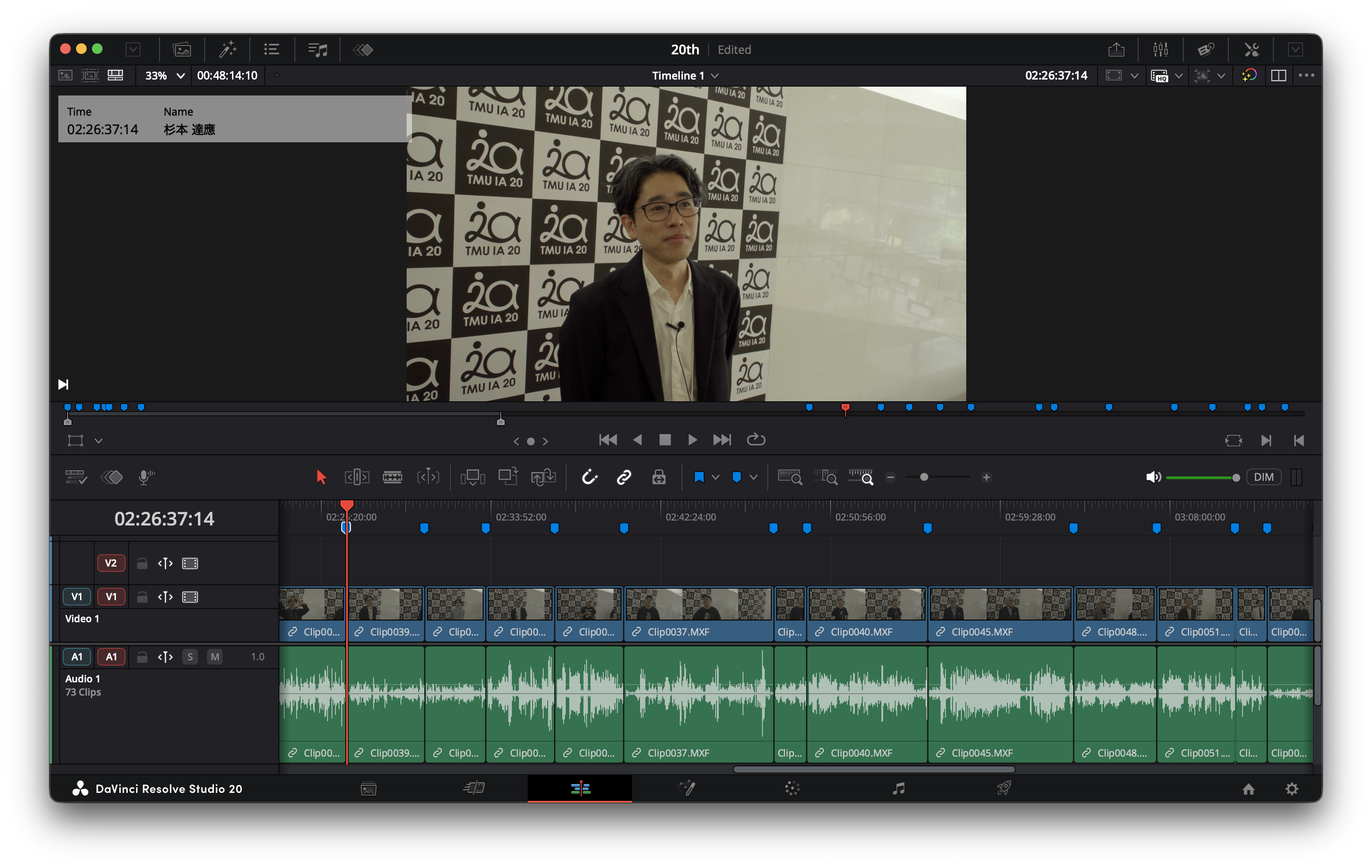 DaVinci Resolveでの編集画面